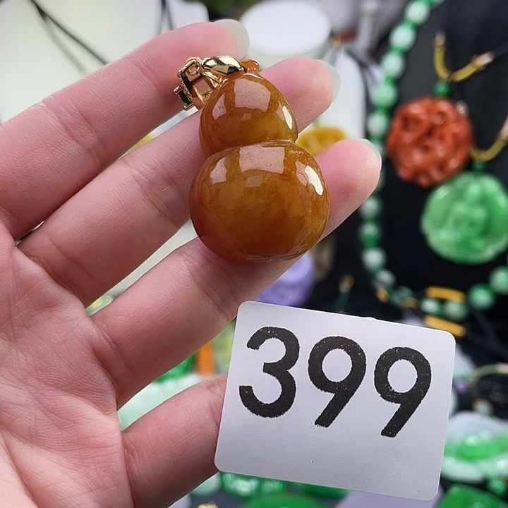 吊坠(赠链)未镶嵌翡翠
