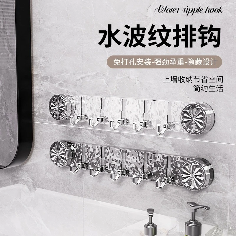 墙壁无痕强力承重吸盘旋转透灰排钩挂钩免打孔浴室门后轻奢风格