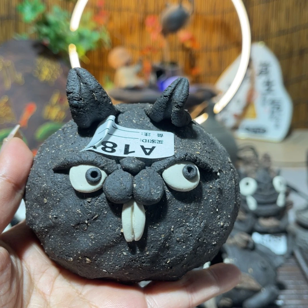 木村信弘柴烧保平