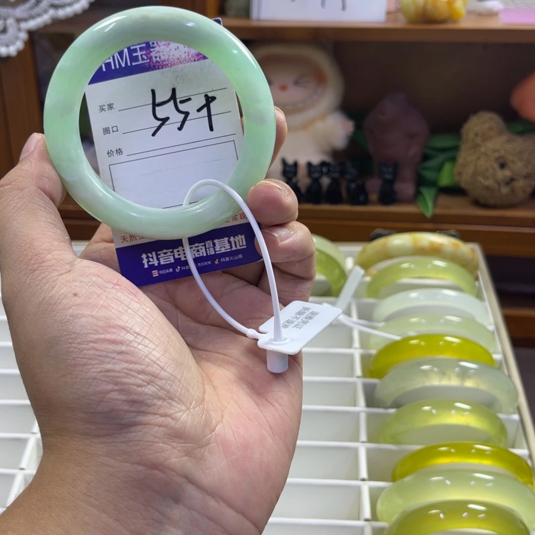 蛇纹石玉未镶嵌手镯348