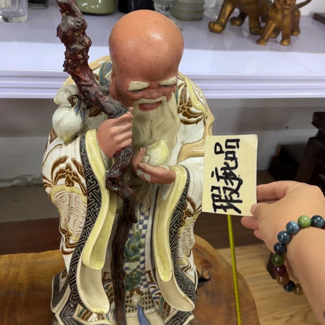瓷器啊啊啊啊啊啊啊