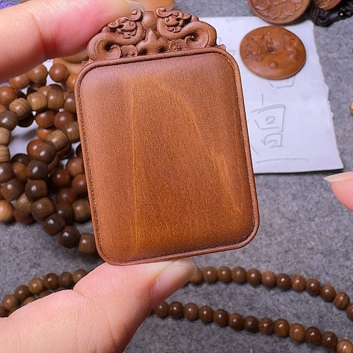 檀香木手串/手链老山檀香黑肉双龙无事牌