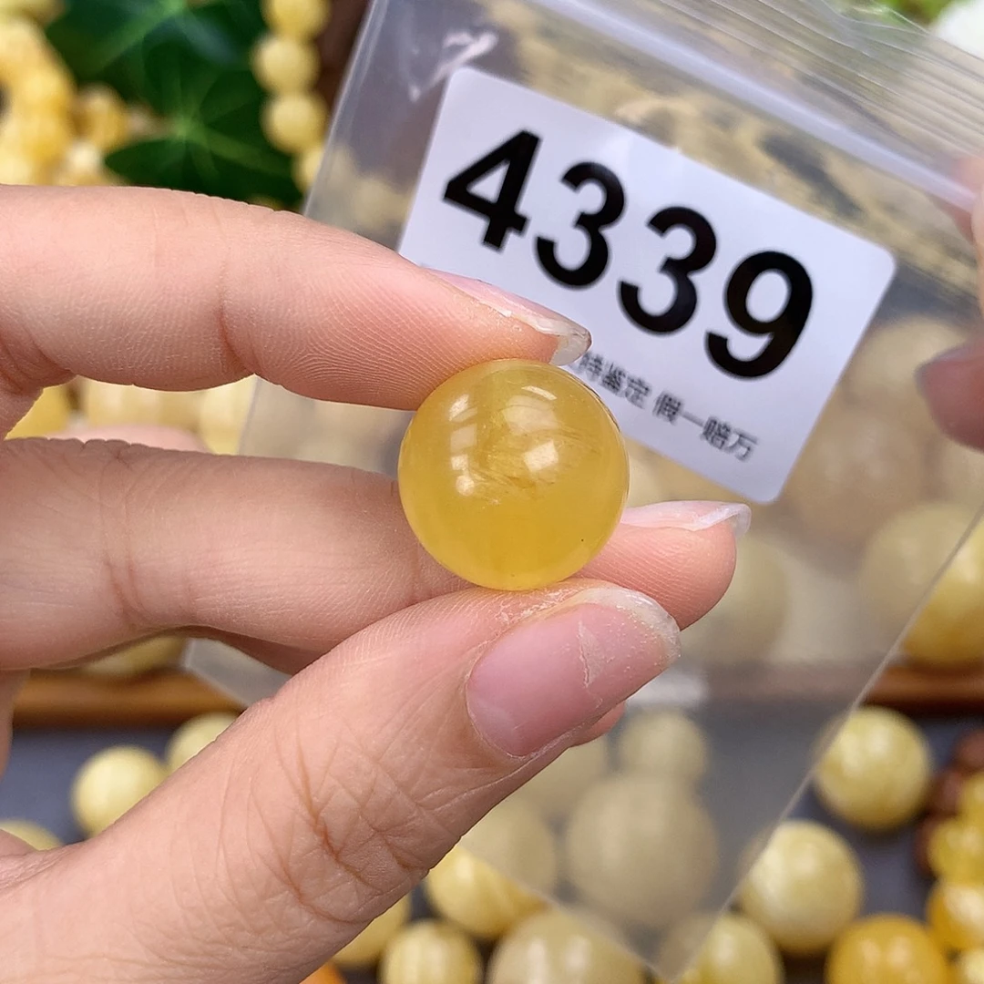 蜜蜡未镶嵌珠宝奇石17.9，捡漏
