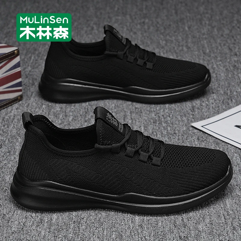 木林森男士网鞋秋季薄款轻便飞织网面透气男鞋户外休闲运动跑步鞋
