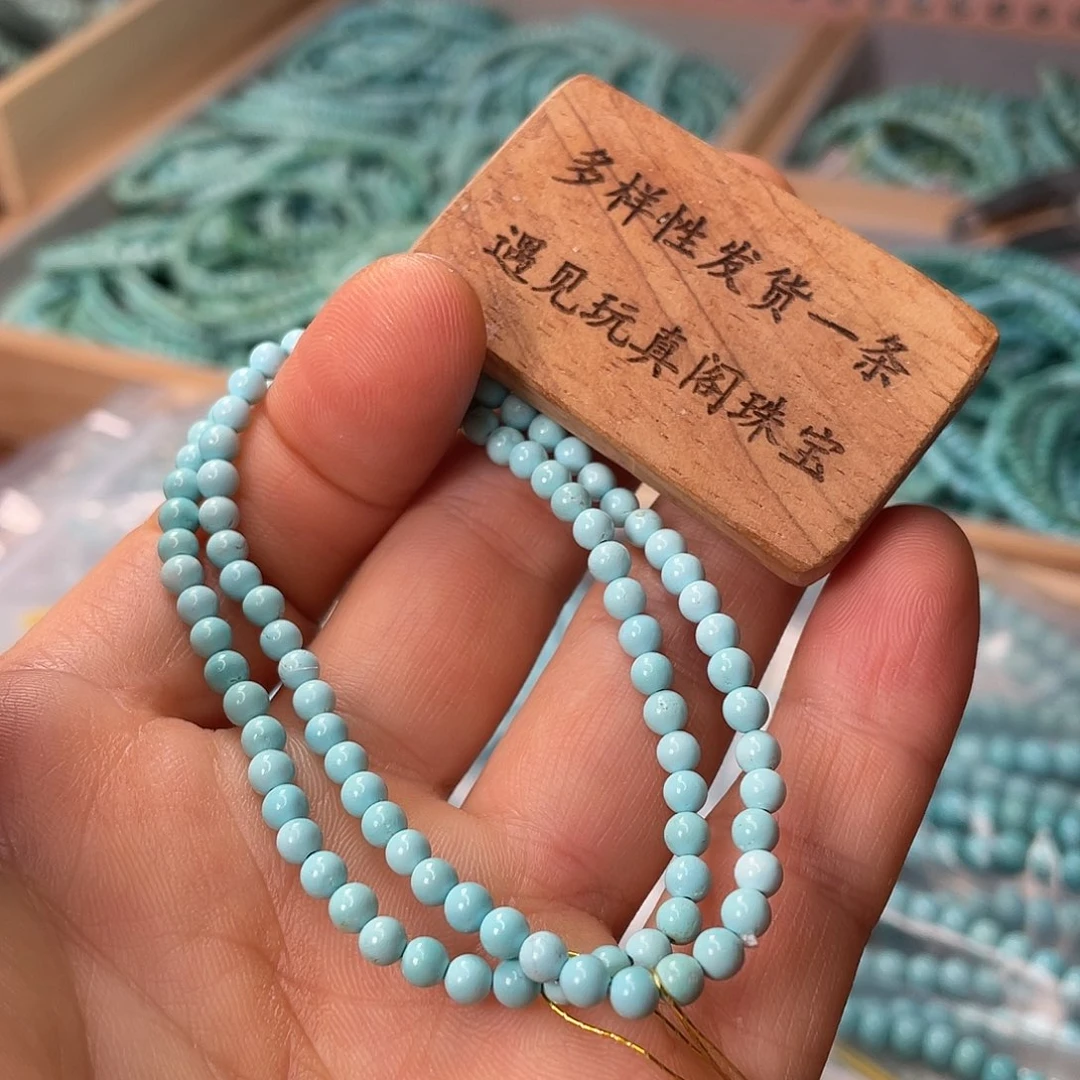 绿松石未镶嵌颈饰