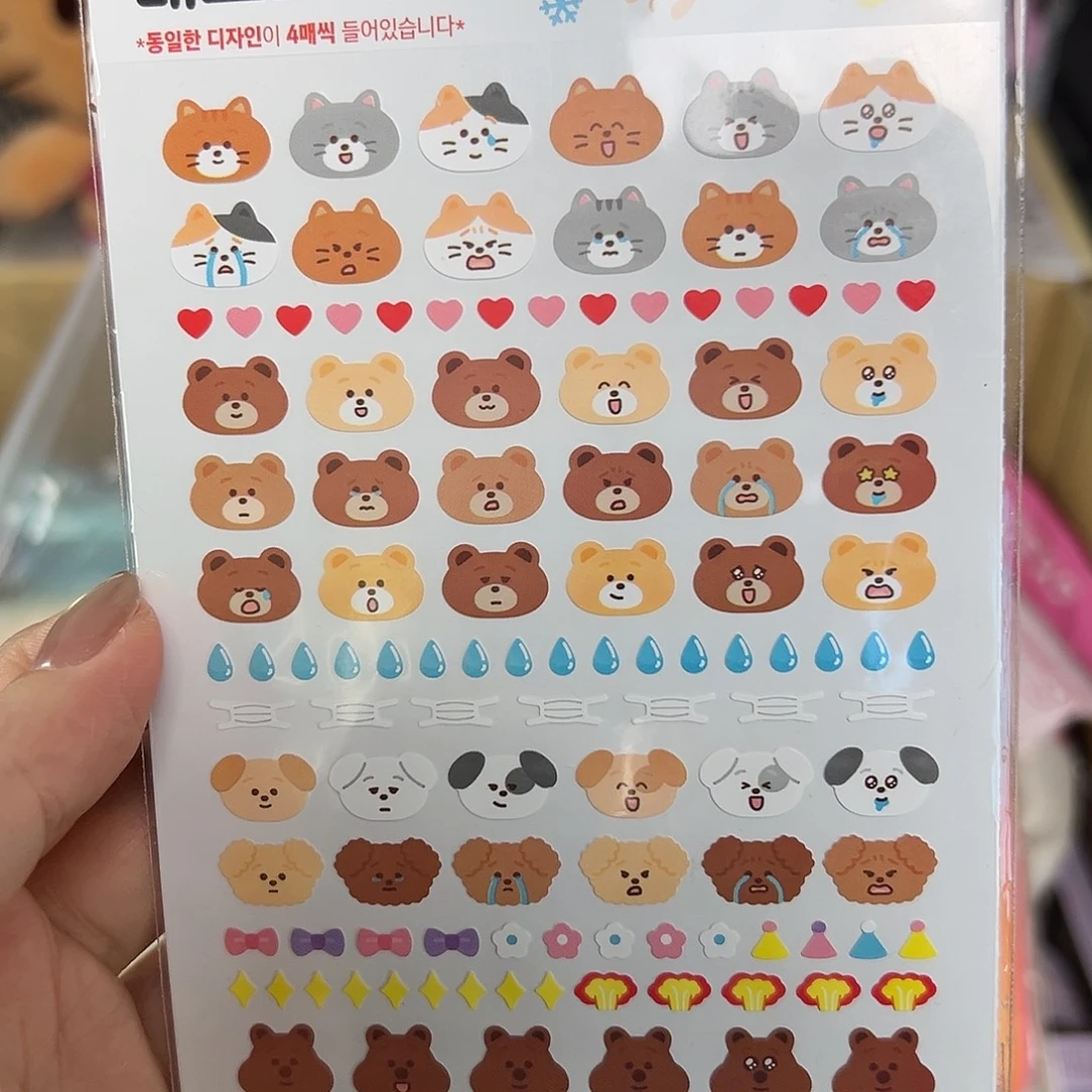 五十八包邮中古类不退换