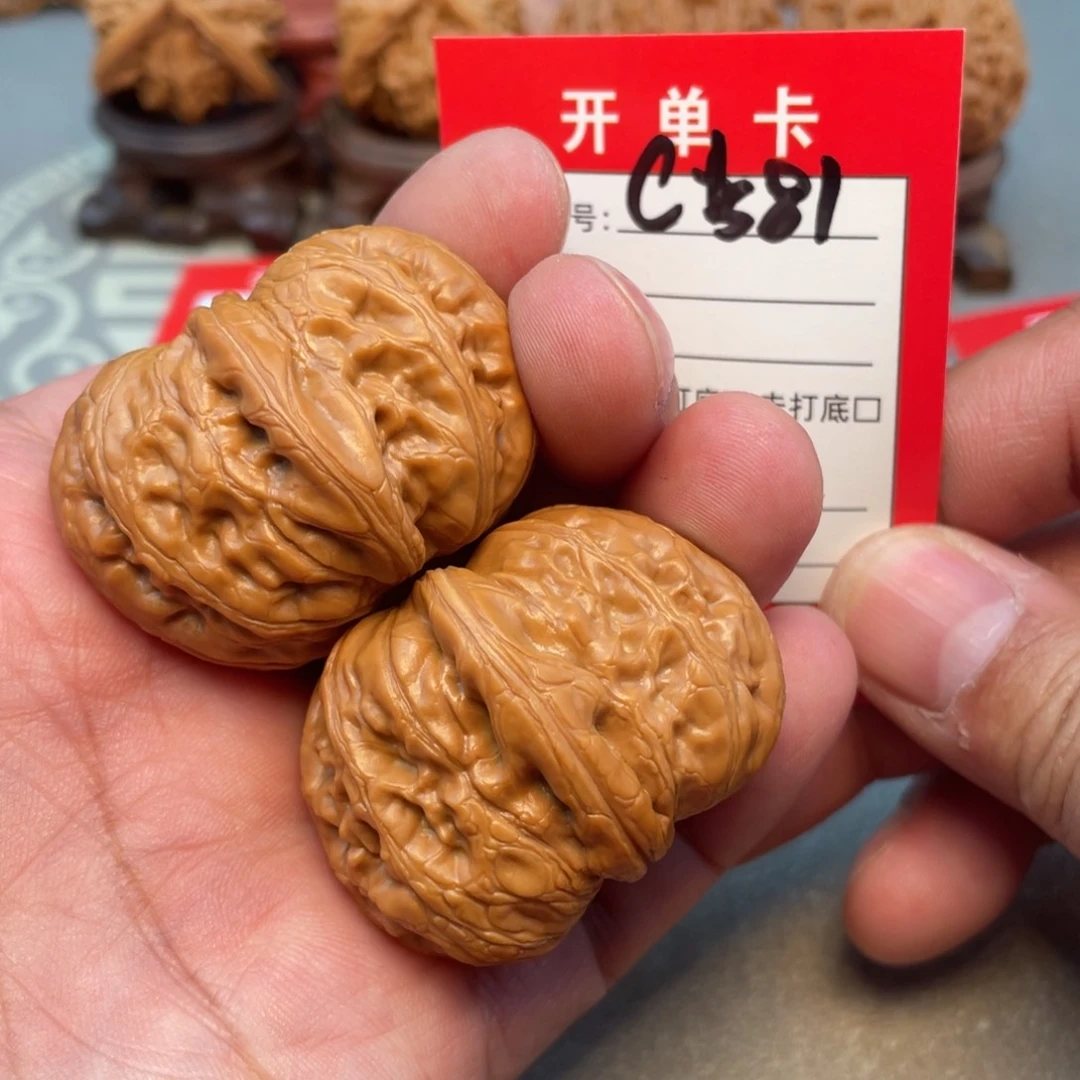把件文玩核桃文玩