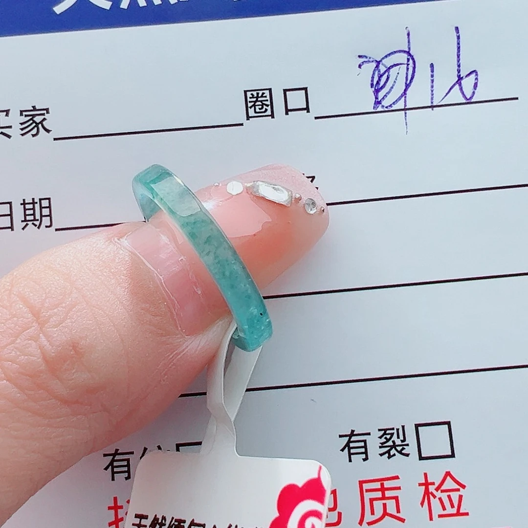 翡翠戒圈未镶嵌水戒圈