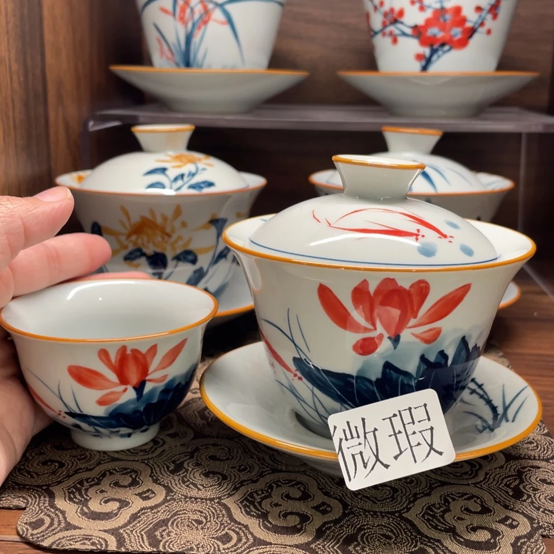 釉下手绘茶具微瑕