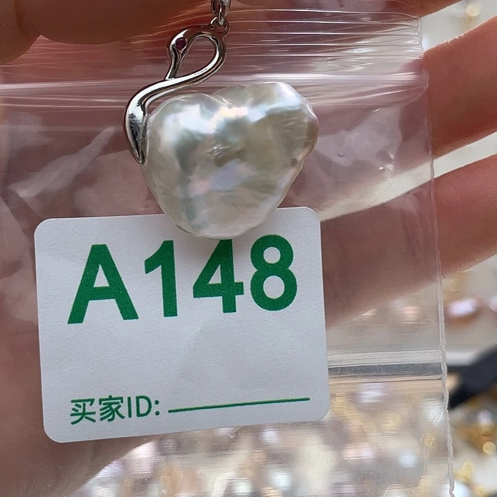 未镶嵌天然珍珠。  漏 漏 漏淡水珍珠