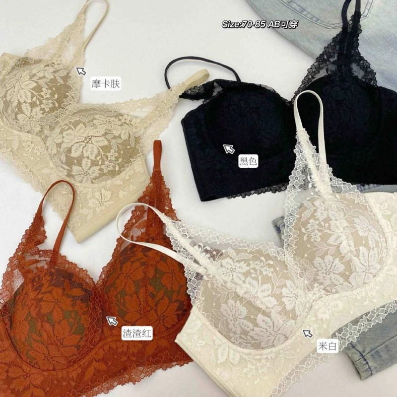 原版6097纯欲法式蕾丝背心内衣精致绣花聚拢美背透气亲肤固定胸罩