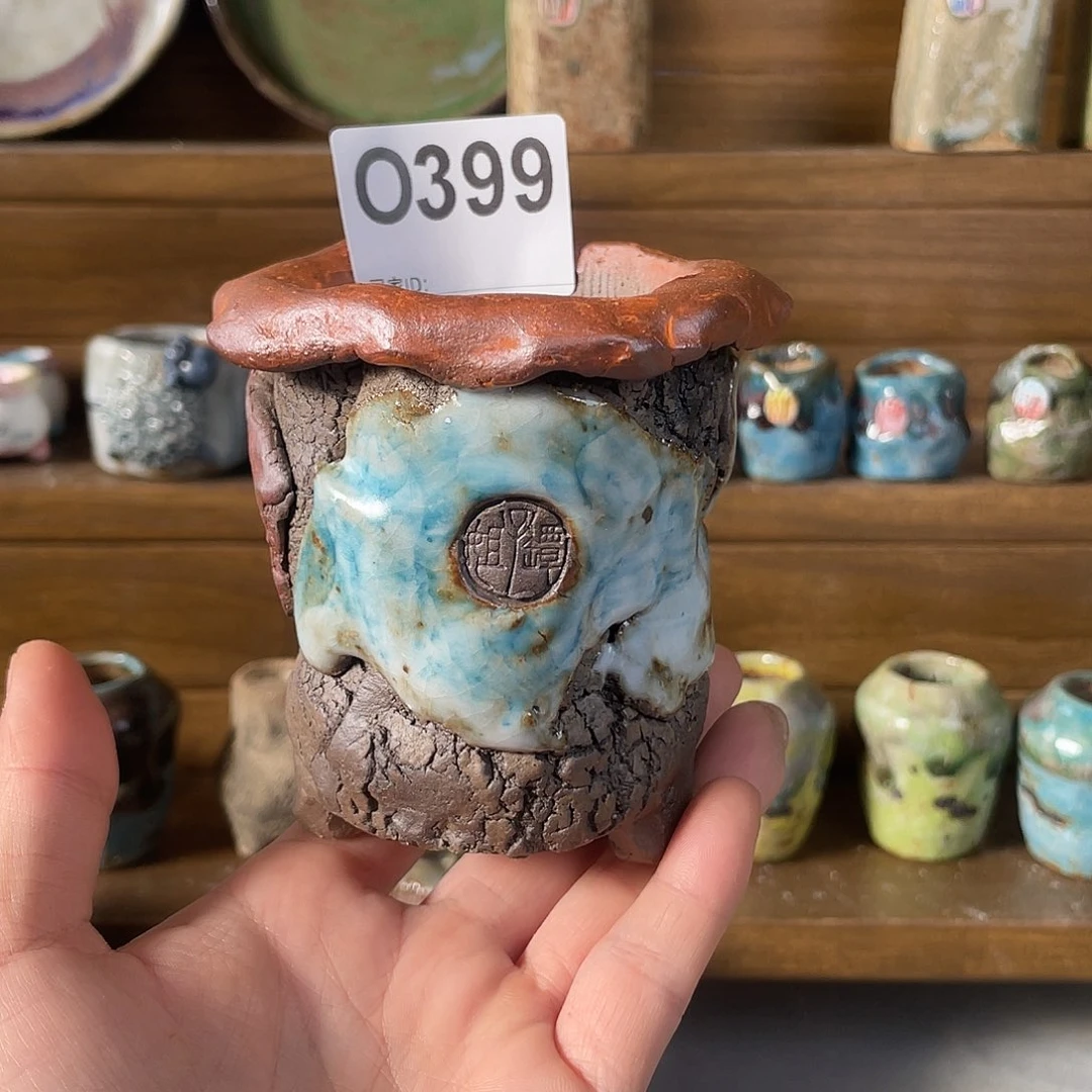 山石系列小老桩内口5.5