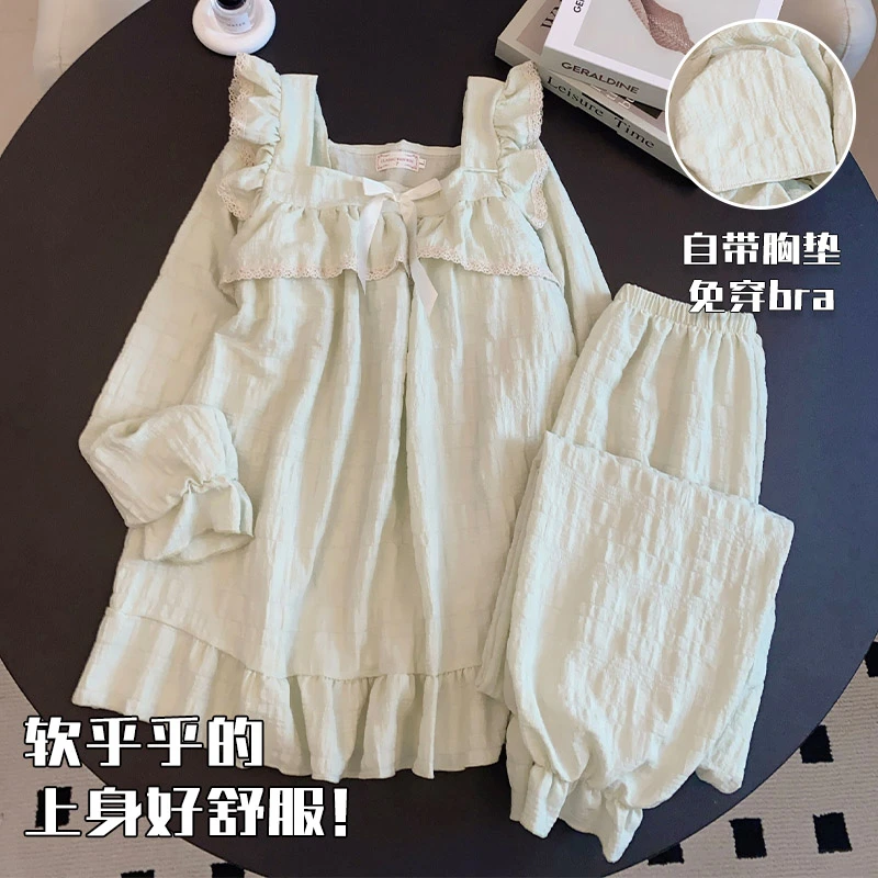 2025新款睡衣女春秋季长袖云朵棉甜美公主风秋冬可外穿家居服套装