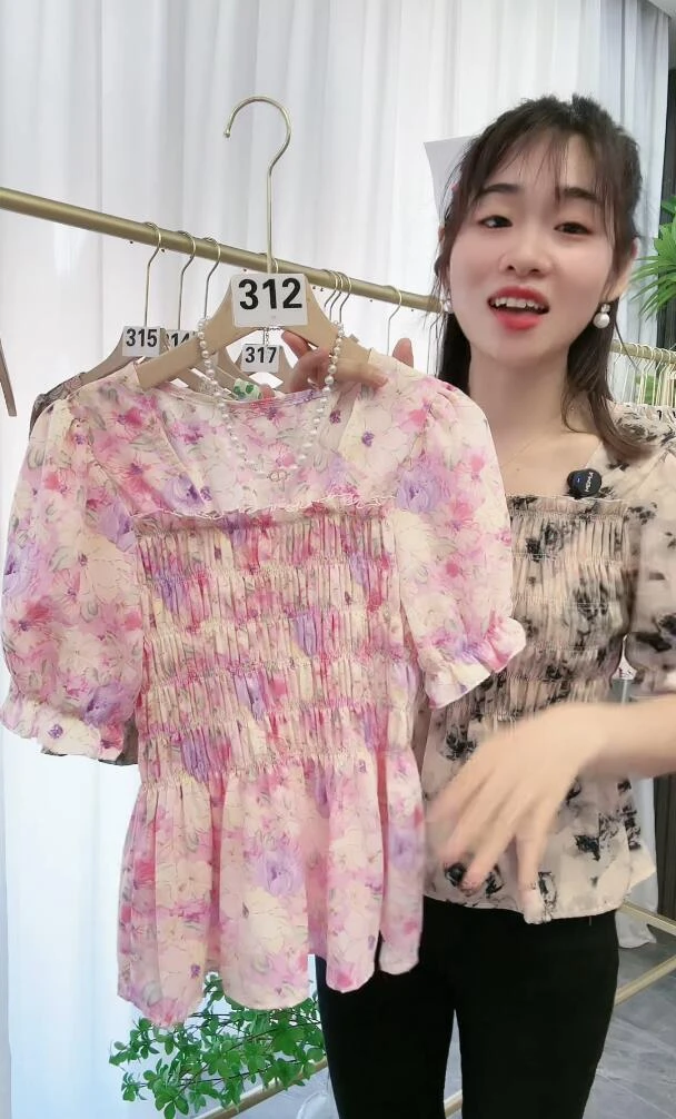 2025夏季新款短袖法式方领荷叶边碎花衬衫收腰显瘦时尚甜美上衣女