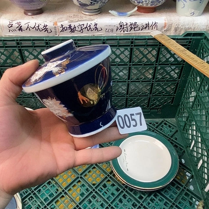 阿***璐感谢大家一直支持我支持