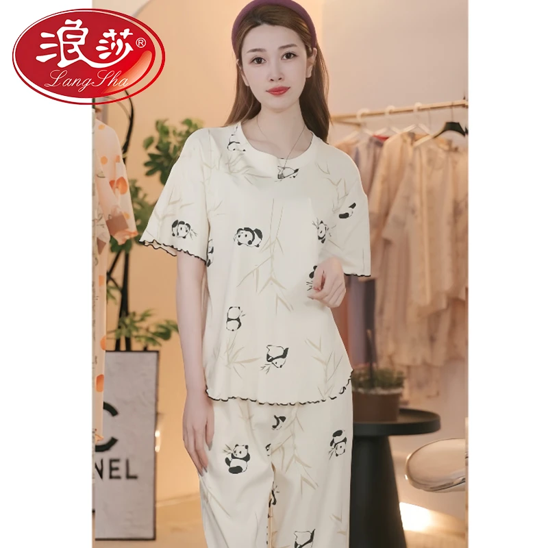 浪莎爆款可爱熊猫三件套睡衣女夏季短袖可外穿薄款纯棉套装家居服
