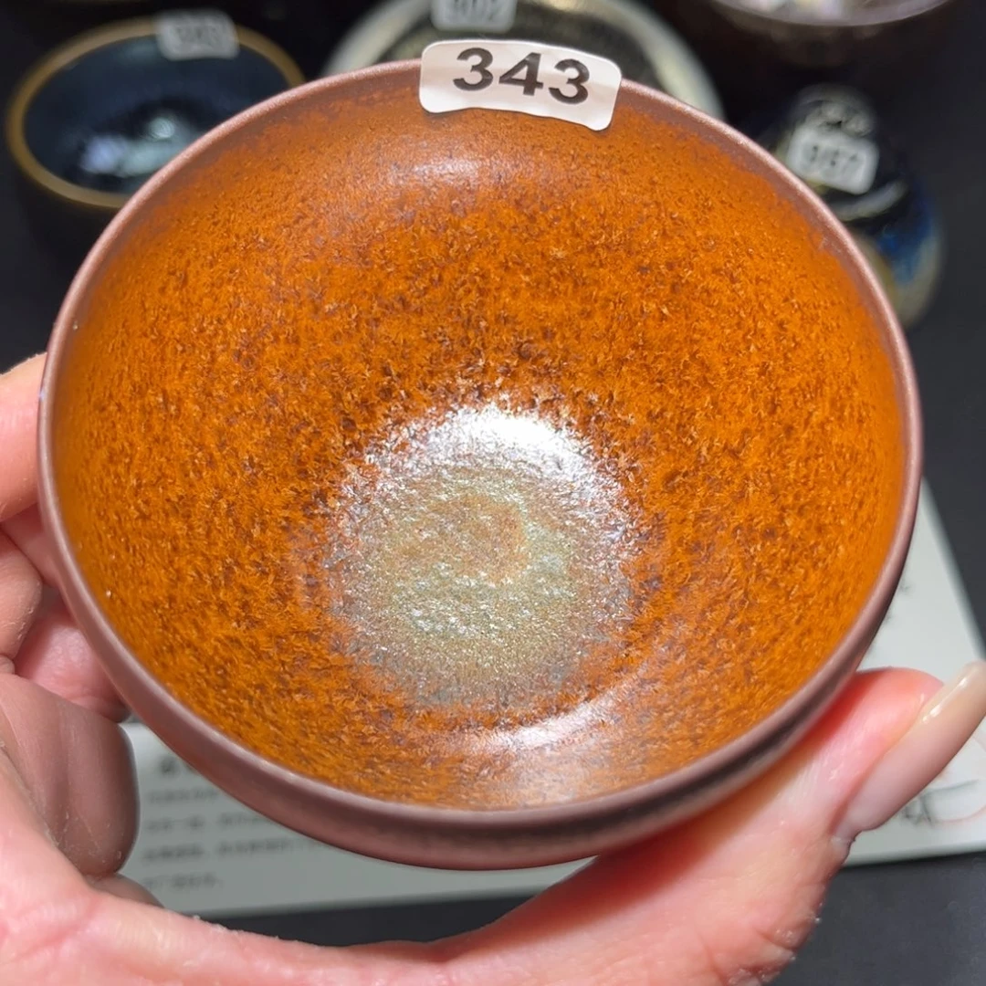 茶盏343 建盏单盏放大漏…………