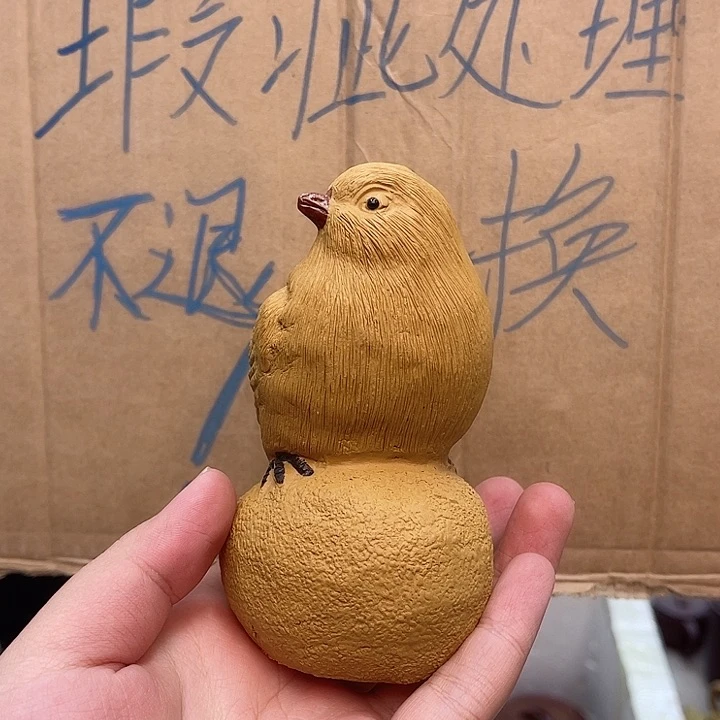 紫砂茶壶宜兴紫砂壶瑕疵