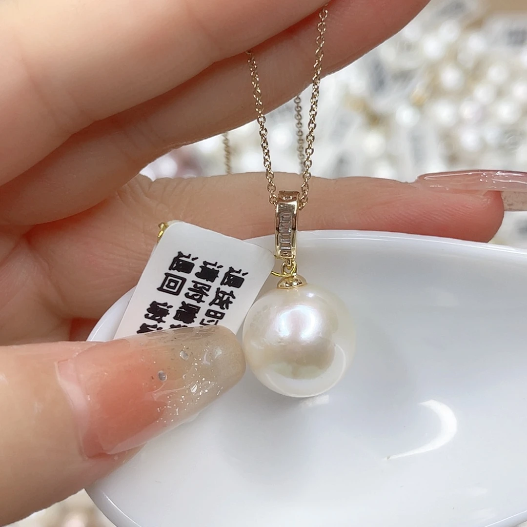 淡水珍珠合金吊坠(赠链)