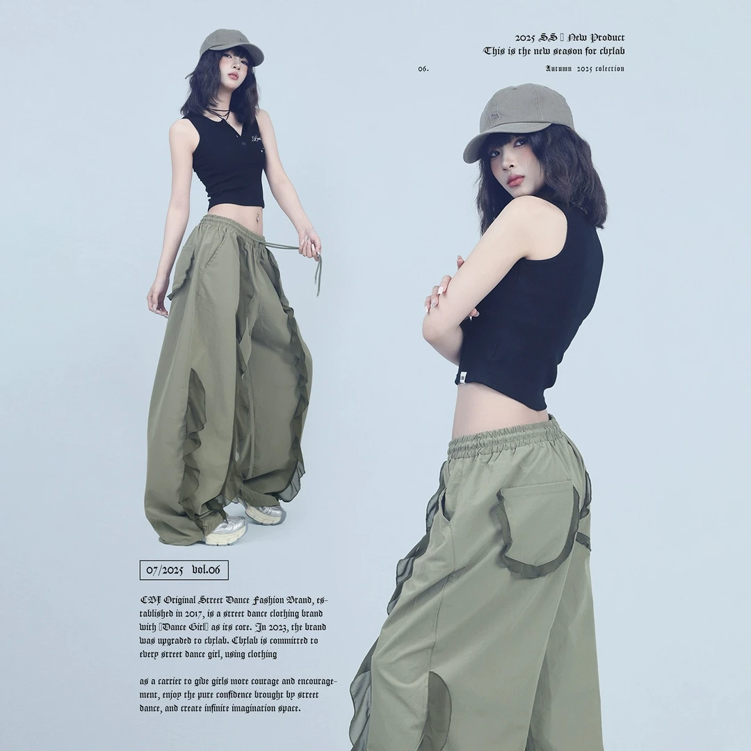 【达人专属】CBXLAB街舞潮牌夏云绉棉垂感波浪长裤军绿爵士跳舞长裤