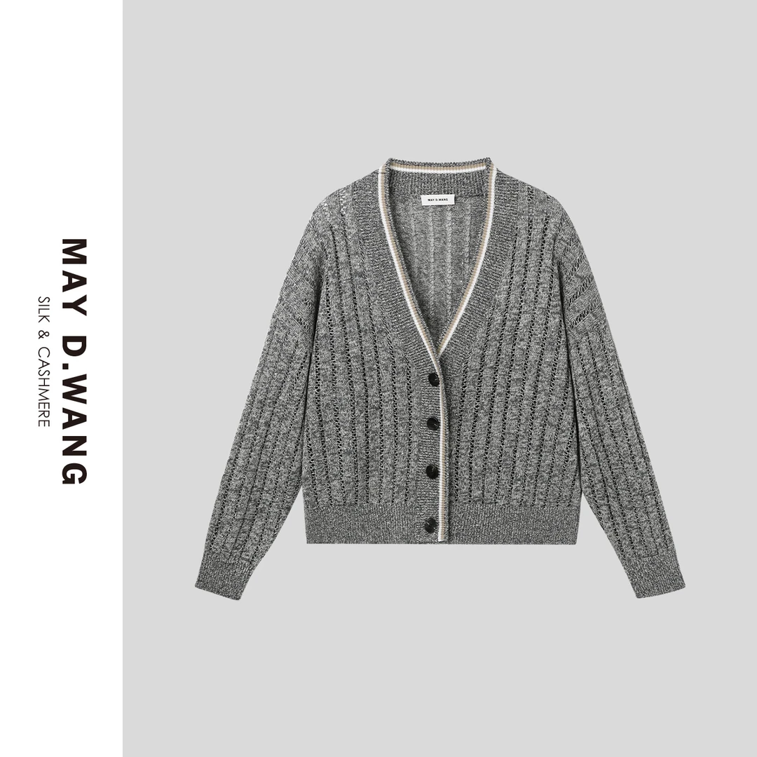 王之造2025早秋新品老钱风轻奢休闲经典灰色针织开衫外套 F1F1327