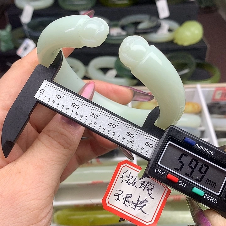 蛇纹石玉手镯未镶嵌695