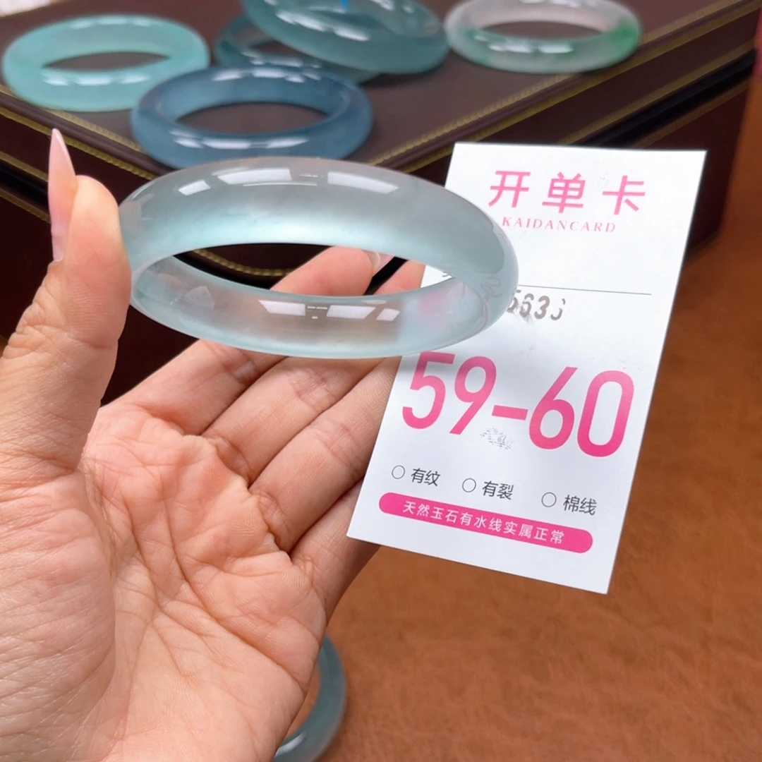 石英岩玉手镯未镶嵌