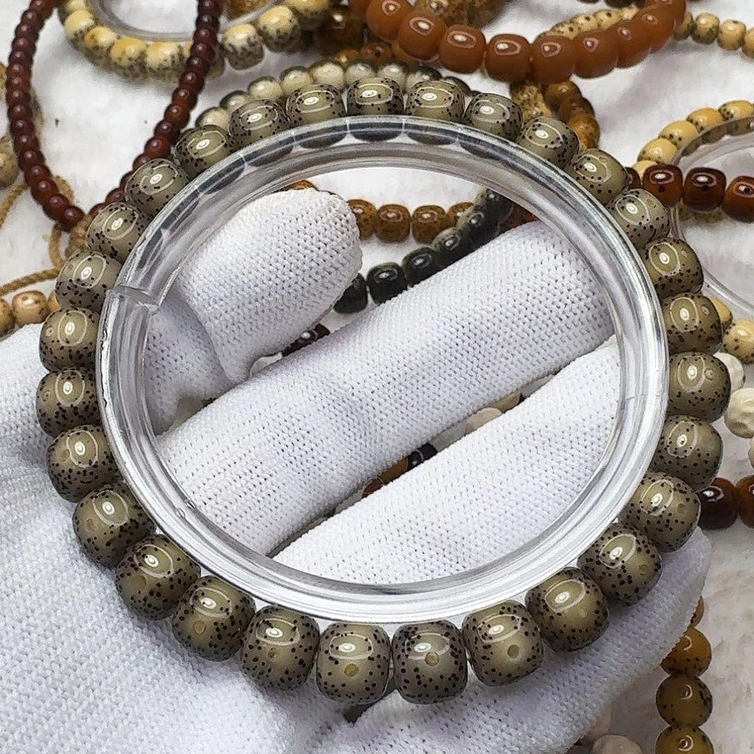 吊坠星月菩提87通体冰糖