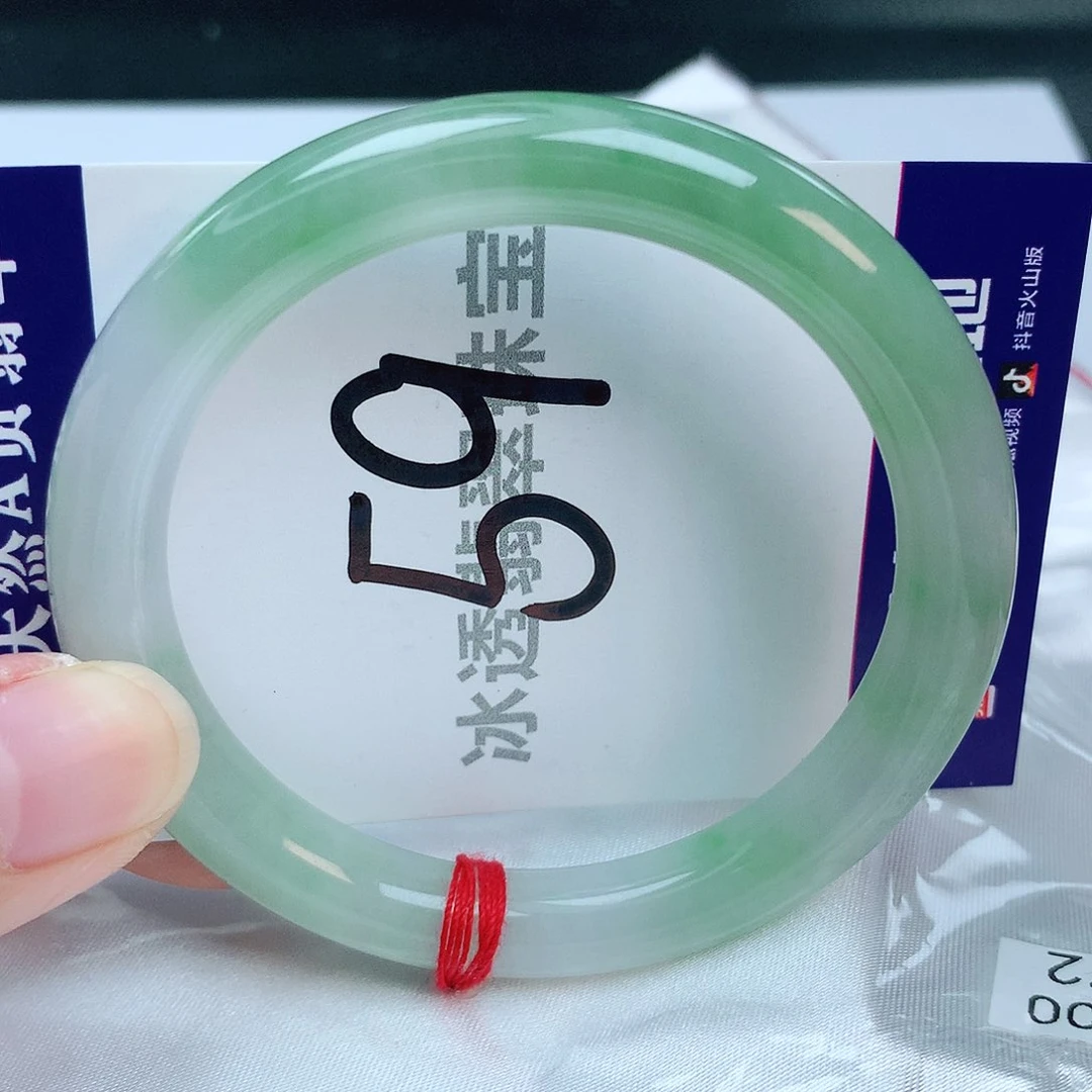 翡翠手镯未镶嵌缅甸天然A货翡翠