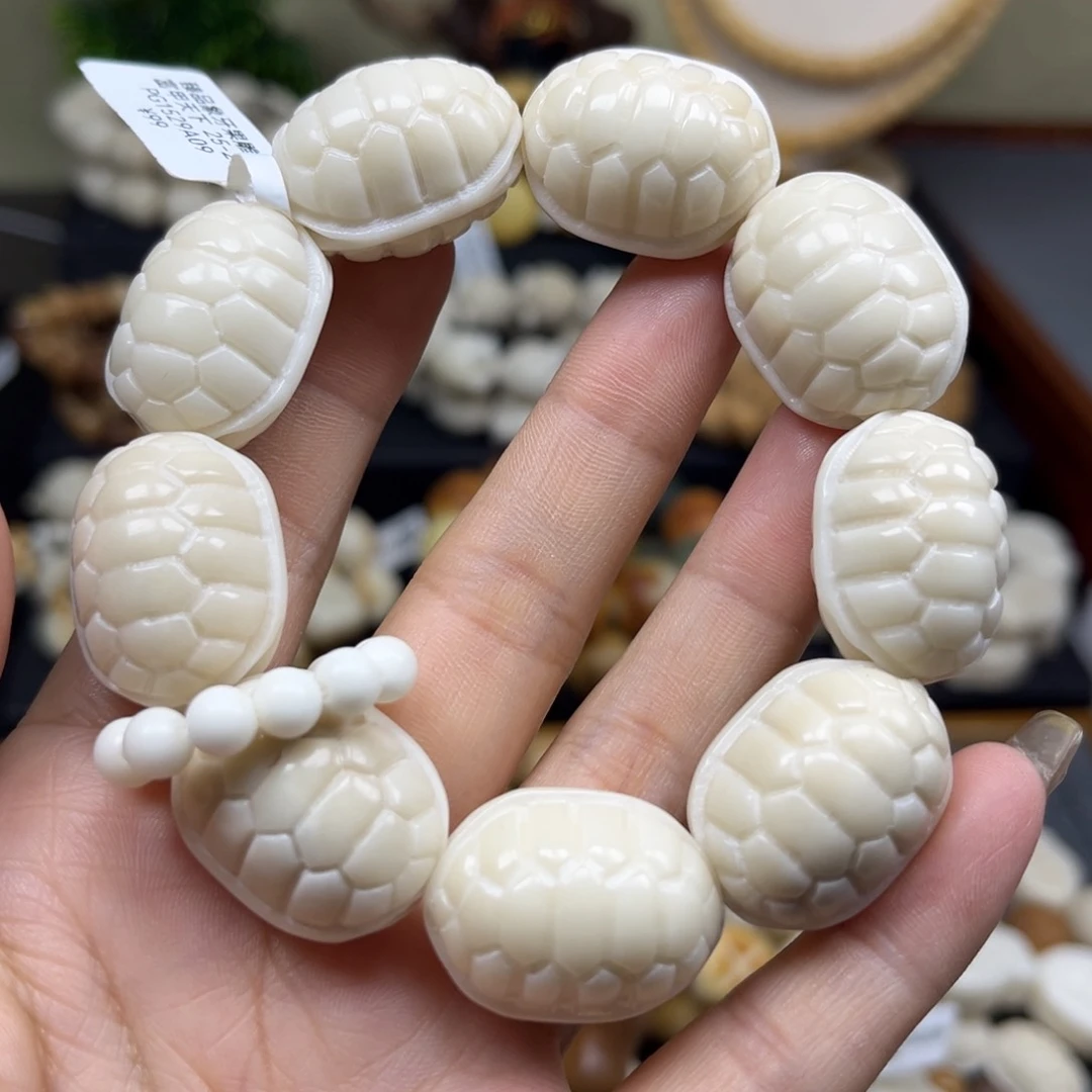 菩提根/象牙果吊坠1.18.27富甲天下