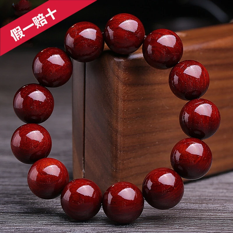 腕藏阁紫檀木高油紫檀高密手串手链木饰文玩佛珠手链工艺规格男生