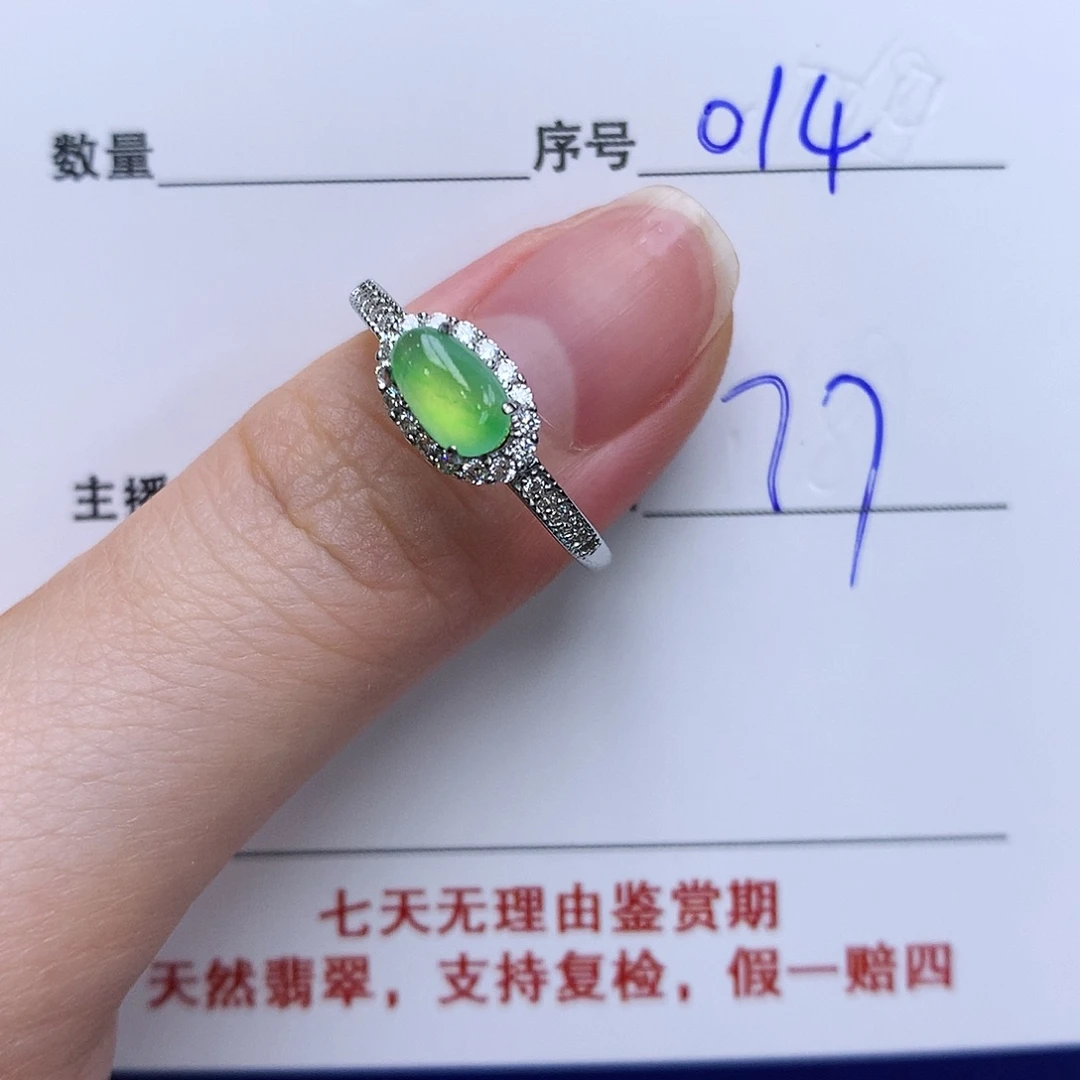 翡翠戒指银S925镶嵌014