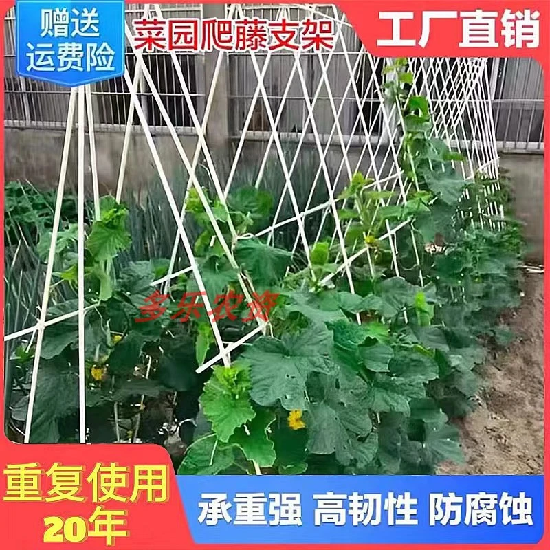 玻璃纤维小拱棚支架纤维棒户外圆棒新型搭棚实心菜棚拱杆简易农用