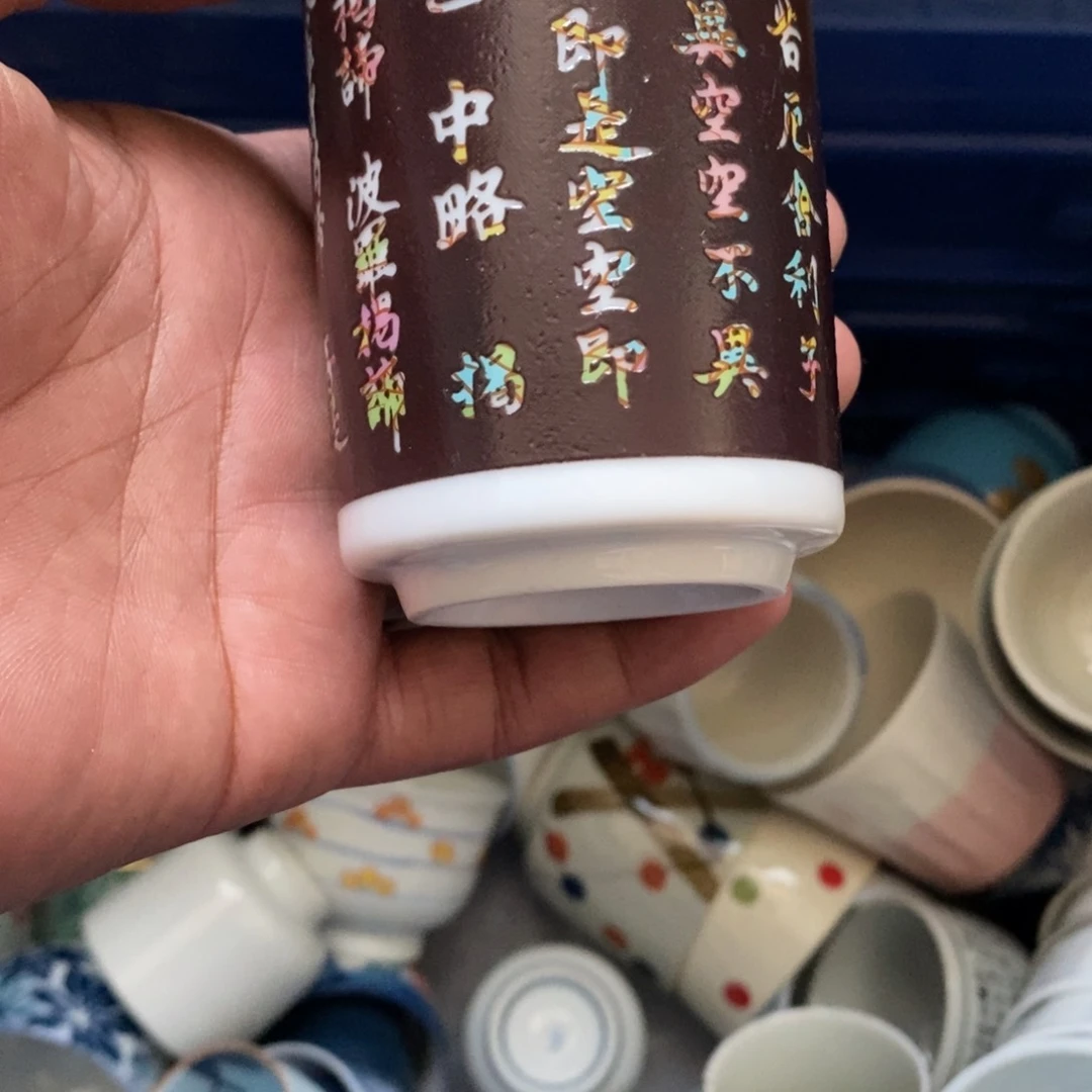 紫***來琉璃手工艺品159699