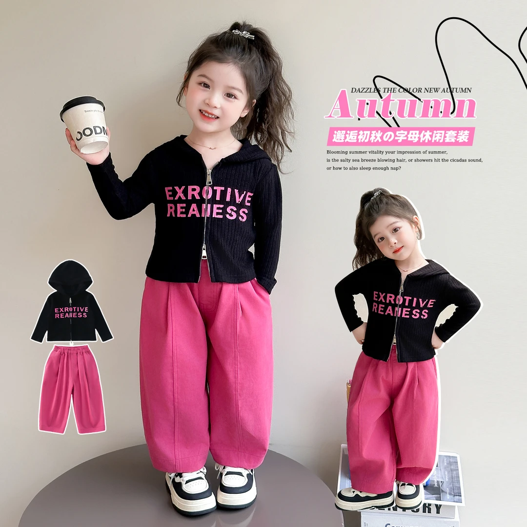 女童休闲套装洋气儿童字母连帽卫衣工装裤子两件套小女孩宝宝秋装