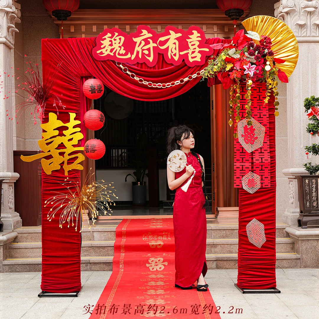 结婚装饰场景布置定制铁艺拱门农村院子大门口户外单元门庭院喜庆