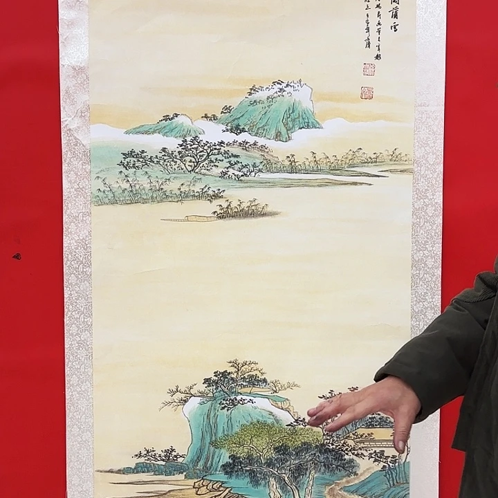 国画文清先生精品之一