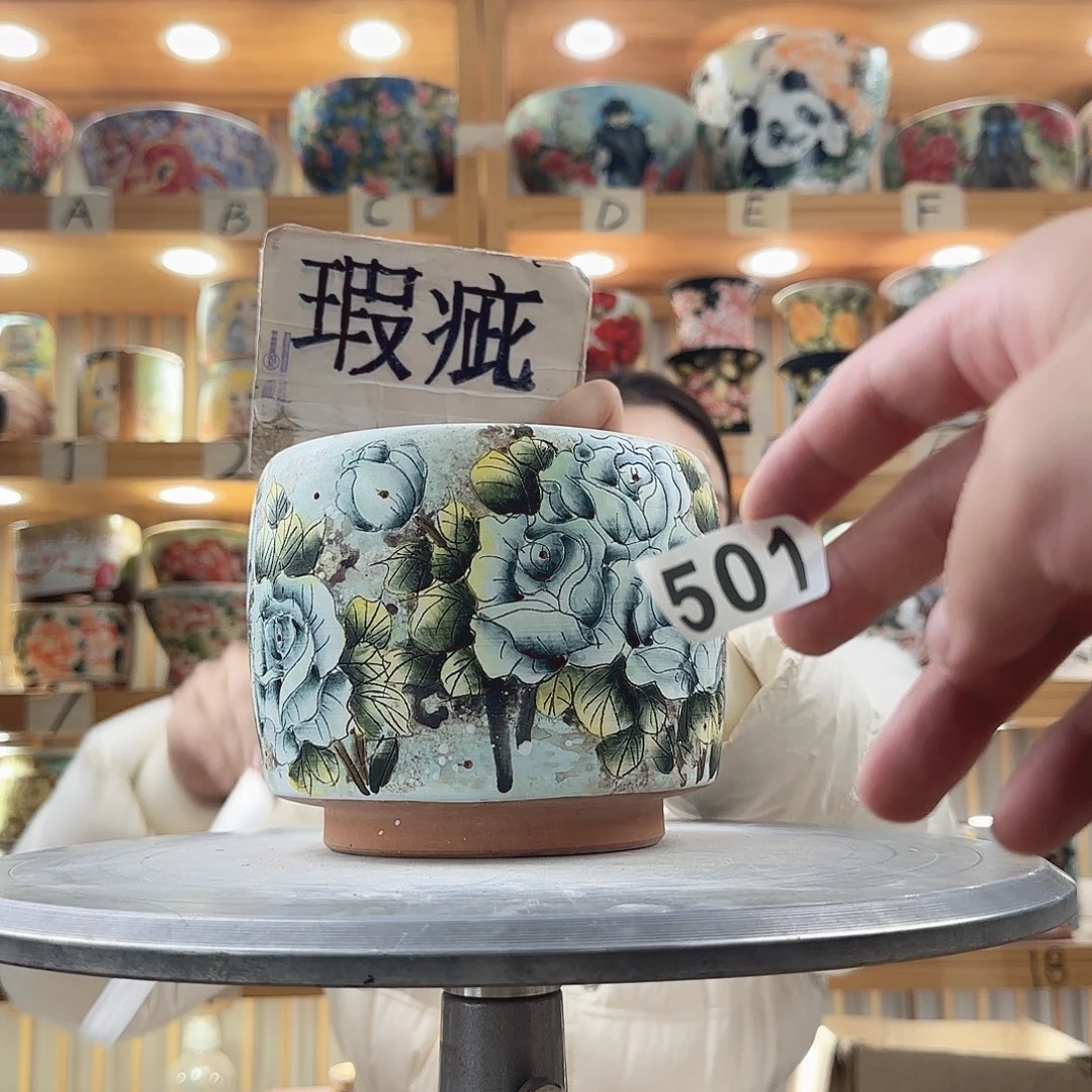 瓷片瑕疵瑕疵瑕疵瑕疵瑕疵