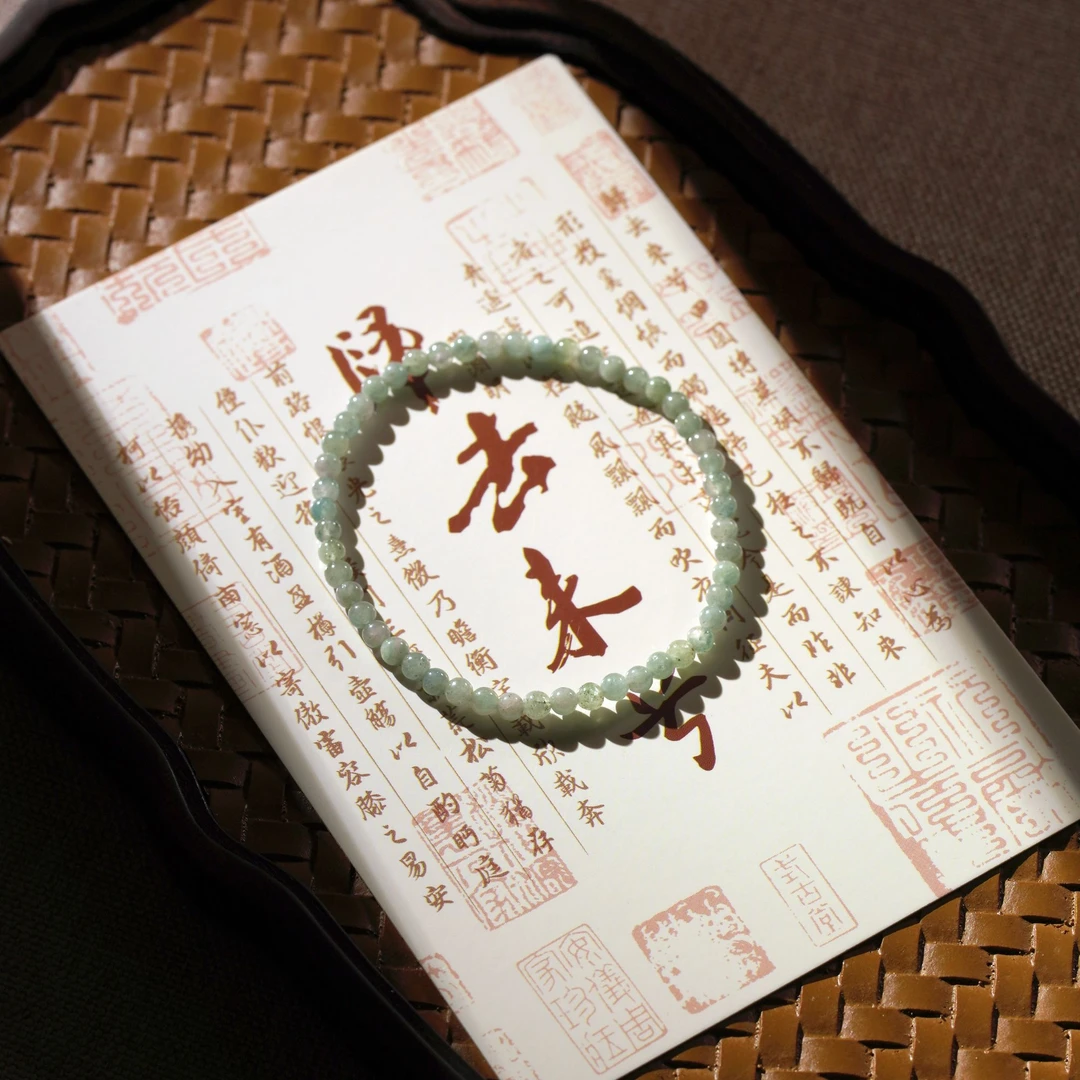 直播同价）高品质碧玺单圈手串3mm+（多样性发一带证书）