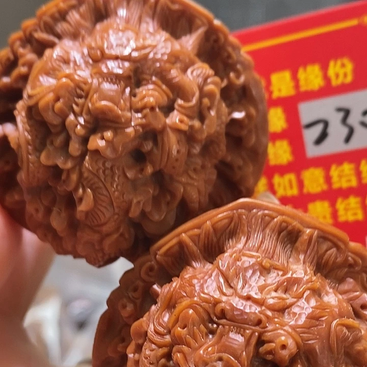 把件文玩核桃核桃核桃
