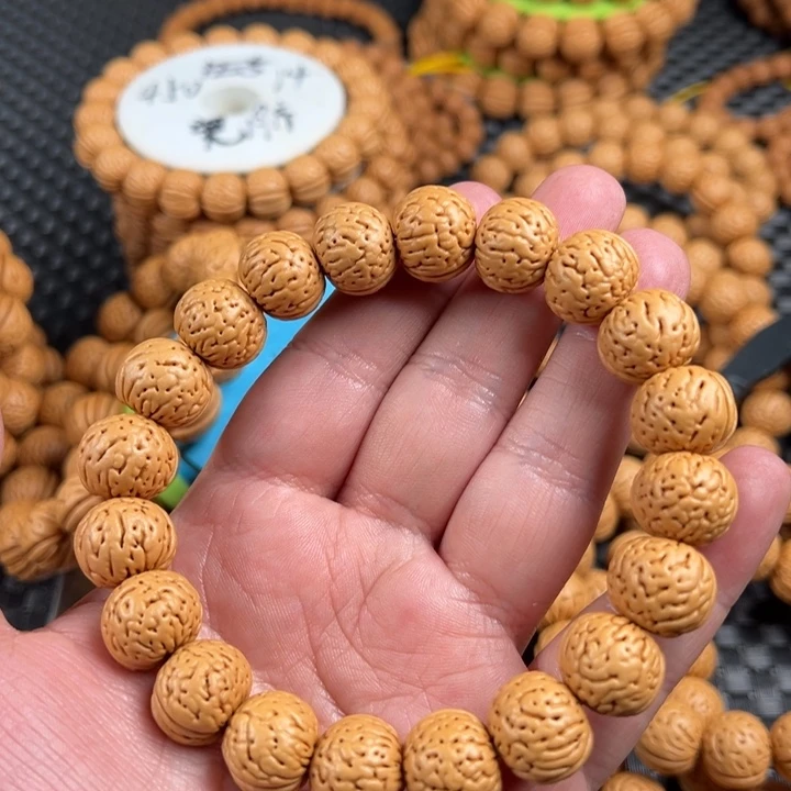 心***宿桃核手串金丹15头货