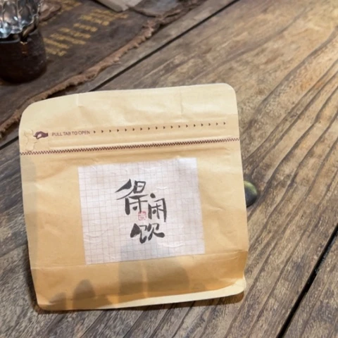 天天开心时时快乐