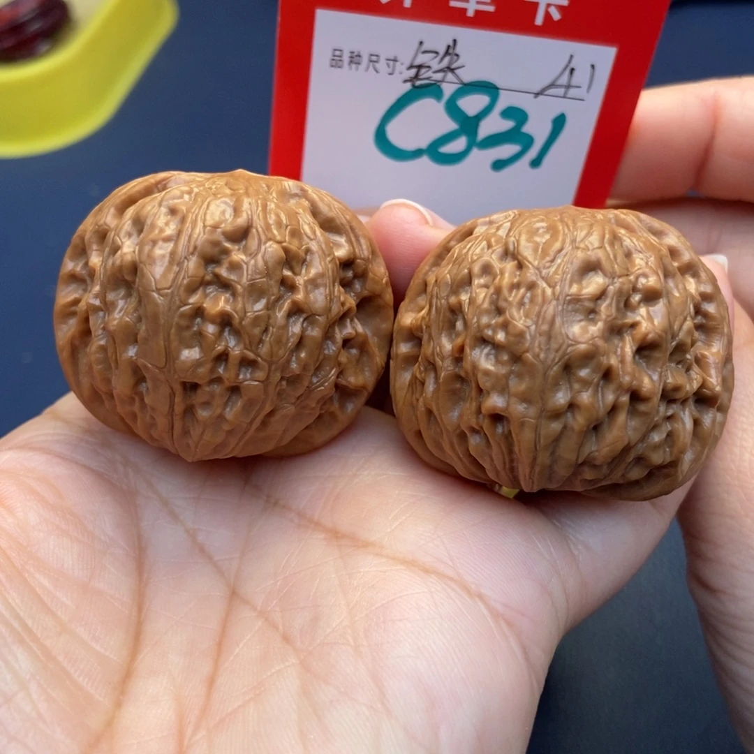 吊坠文玩核桃文玩核桃