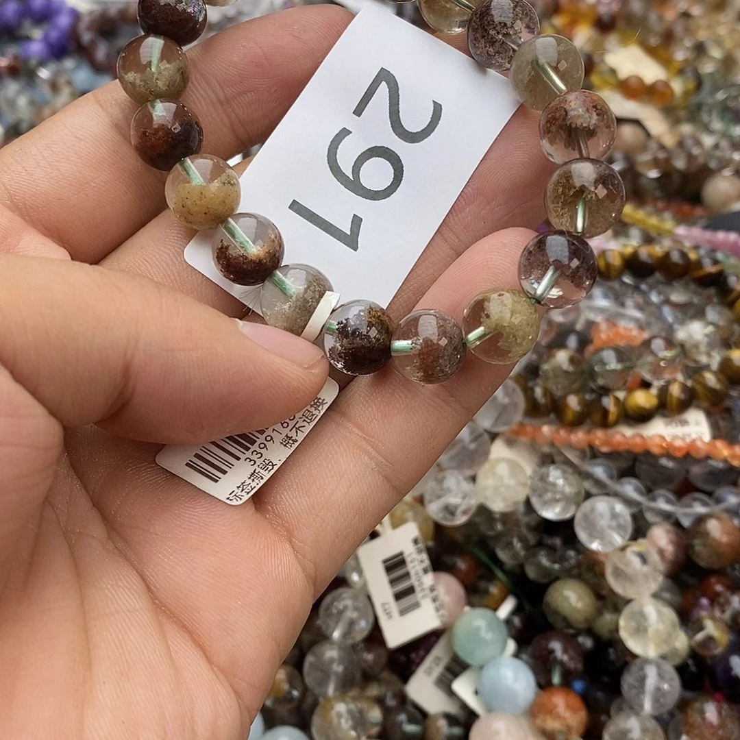 水晶手链未镶嵌手链