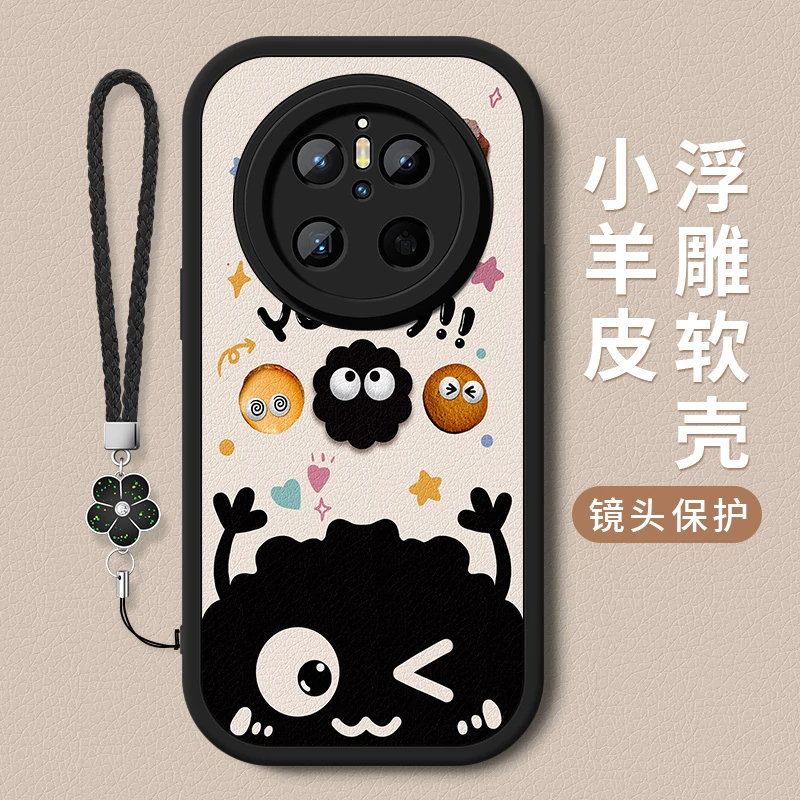 适用华为mate70手机壳保护套mate70pro新款镜头全包防摔小羊皮硅