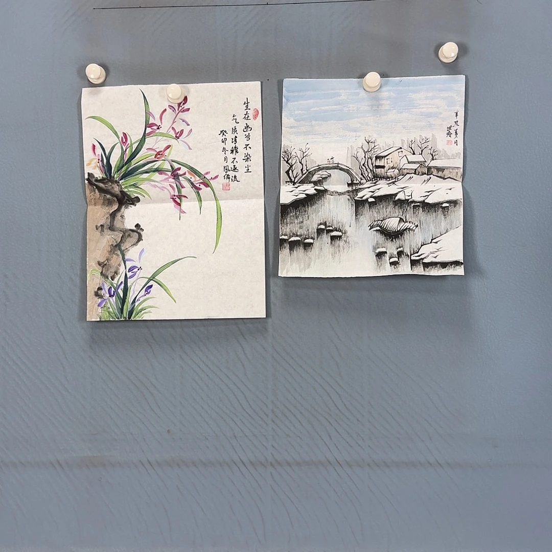 国画050 牡丹仙子也可以