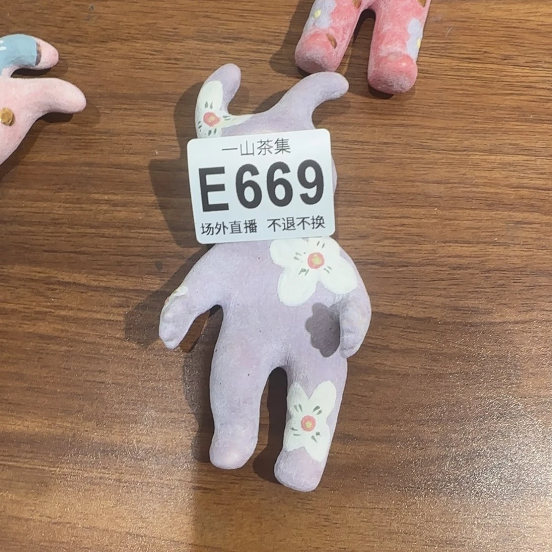 顾***岁陶瓷陶瓷陶瓷陶瓷