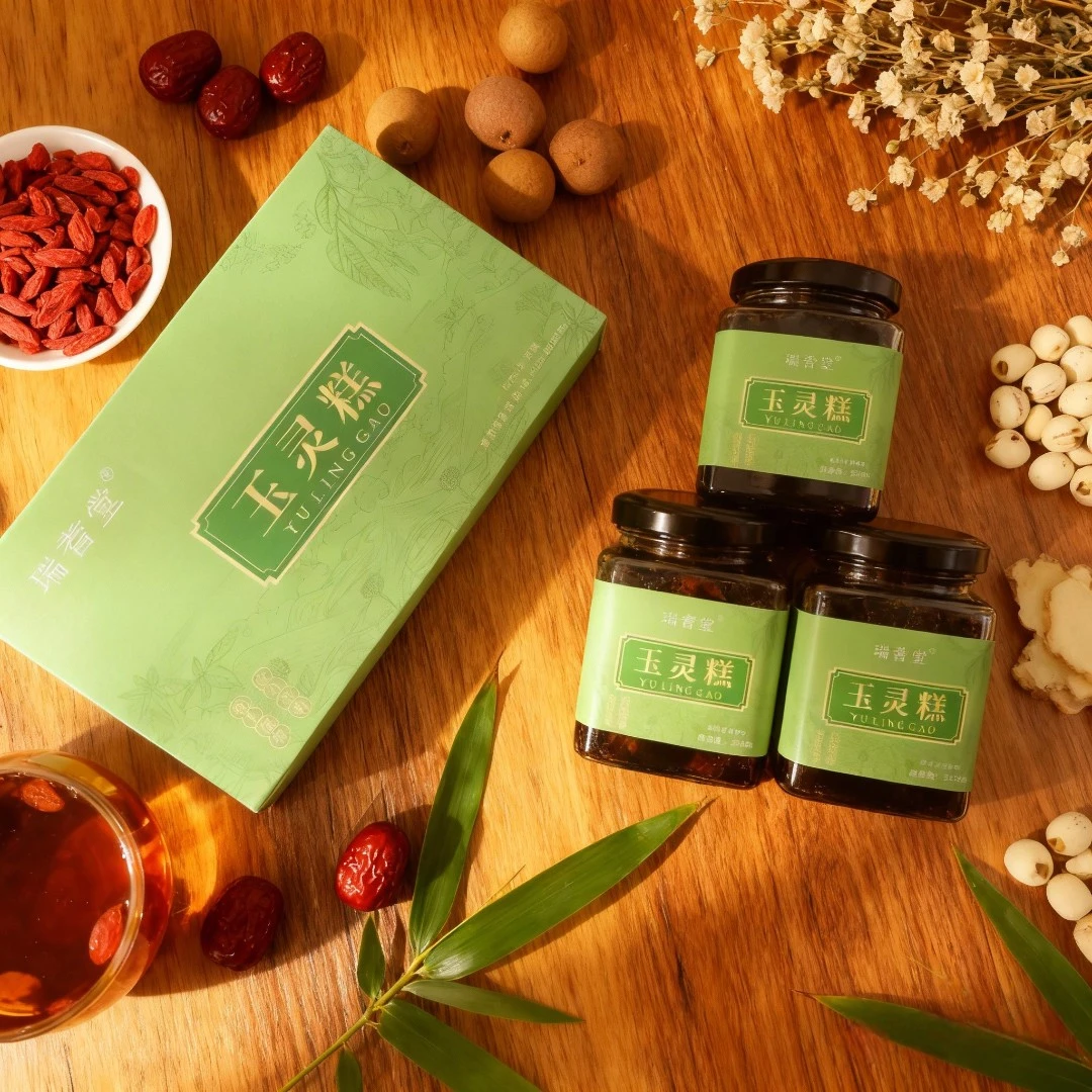 元气满满 日常滋养 玉灵膏