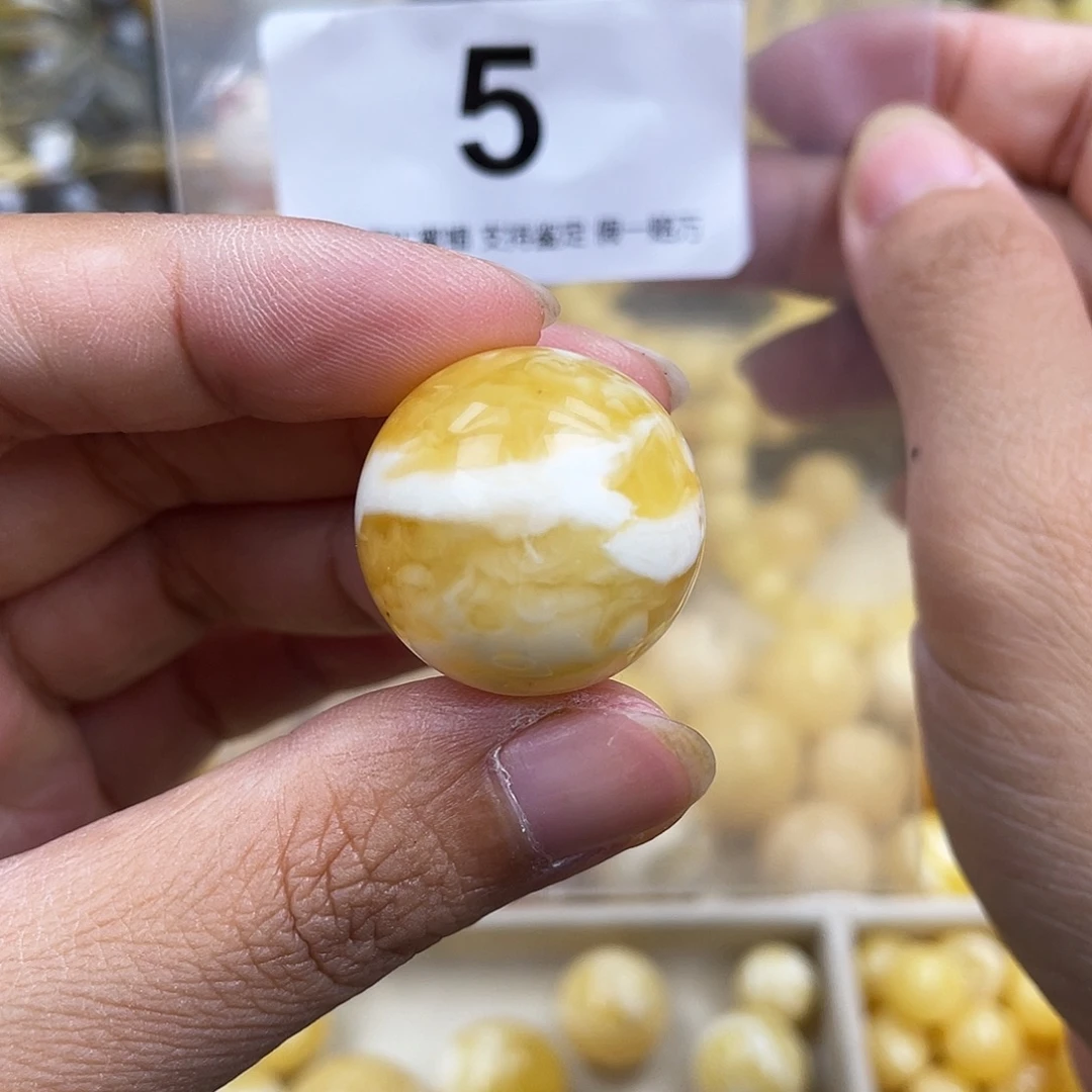 琥珀未镶嵌珠宝奇石23.4粉