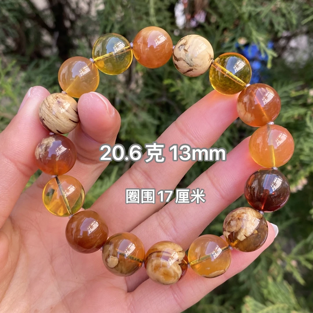 【小伊琥珀】20.6克多宝手串